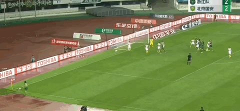 1685273184389004506.gif 【中超】穆谢奎头球孙正傲建功 浙江3比2逆转国安