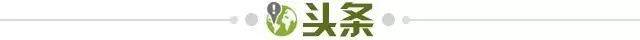 kaiyun.com-【早报】争四悬念拉满！曼联纽卡输球，利物浦在偷笑！