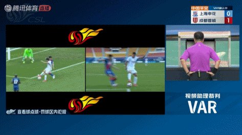 1660731049461034441.gif kaiyun.com-【中超】吴贵超费利佩破门 蓉城2比0申花迎5连胜