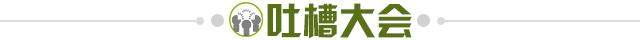 【夜读】不老传奇还在继续，永远的“小将”布冯