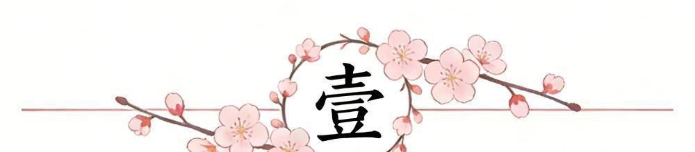 开云APP-随着皇马0-1翻车,巴萨4-1黄潜,西甲最新排名!榜首格局一夜剧变