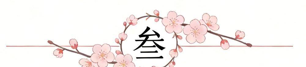 开云APP-随着皇马0-1翻车,巴萨4-1黄潜,西甲最新排名!榜首格局一夜剧变