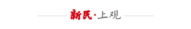 开云APP-横扫！晋级四强！上海大鲨鱼淘汰山东队|客场|洛夫顿|cba季后赛|山东男篮|上海男篮_新浪体育_新浪新闻