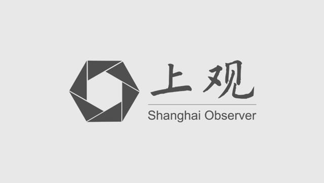开云APP-横扫！晋级四强！上海大鲨鱼淘汰山东队|客场|洛夫顿|cba季后赛|山东男篮|上海男篮_新浪体育_新浪新闻